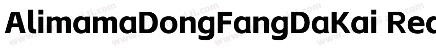AlimamaDongFangDaKai Reqular字体转换